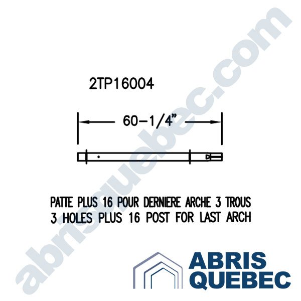 Pièce pour abri auto : 2TP16004